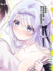 漫3